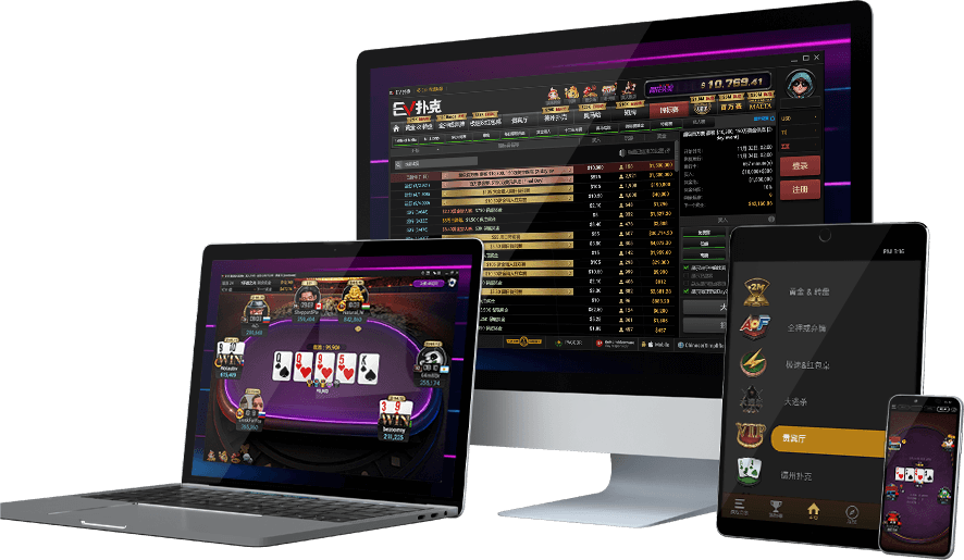 evpoker-download-devices-01.png